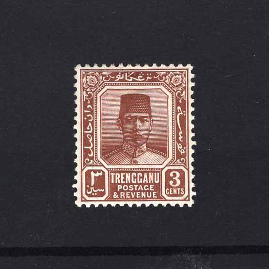 Lot 18459 - Malaya - Trengganu 1938 -  UPA UPA Auction UPA 97