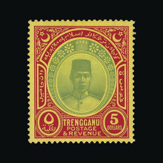 Lot 18462 - Malaya - Trengganu 1938 -  UPA UPA Auction UPA 97