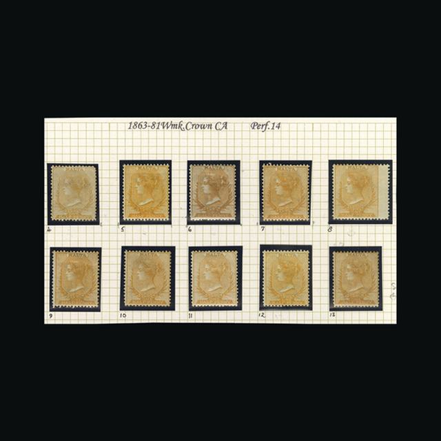 Lot 18524 - Malta 1863-81 -  UPA UPA Auction UPA 97