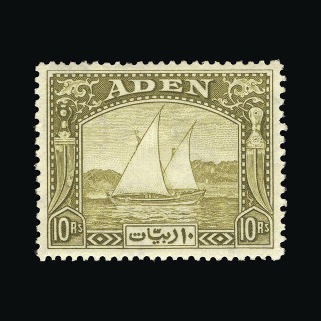 Lot 187 - aden 1937 -  UPA UPA Auction UPA 97