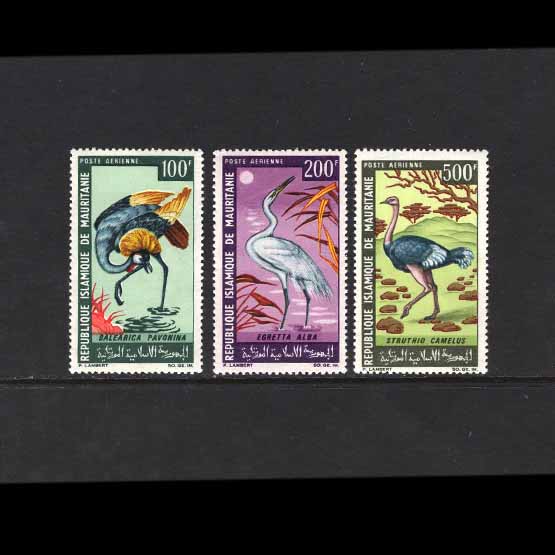 Lot 18930 - mauritania 1967 -  UPA UPA Auction UPA 97