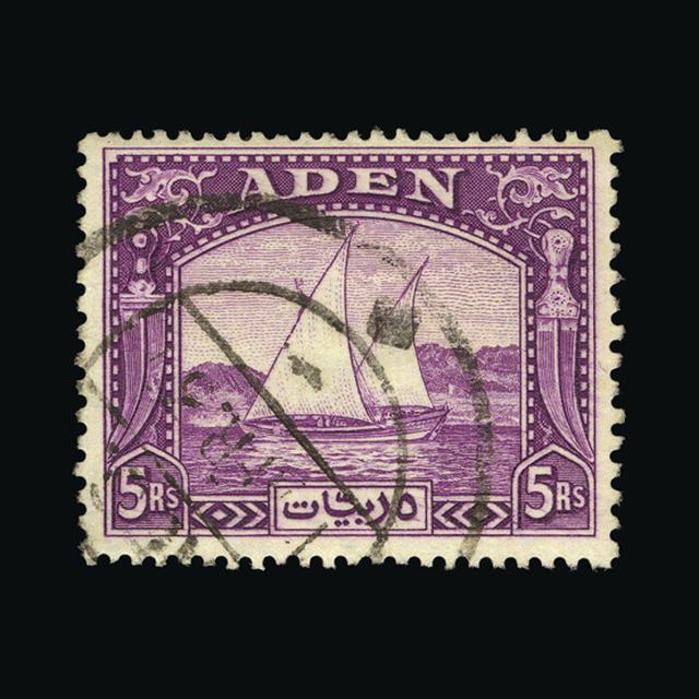 Lot 190 - aden 1937 -  UPA UPA Auction UPA 97