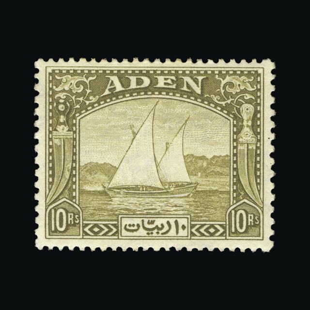 Lot 192 - aden 1937 -  UPA UPA Auction UPA 97