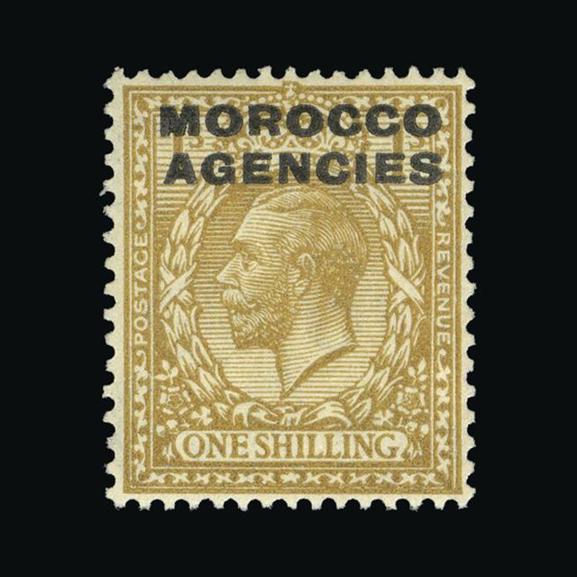 Lot 19612 - Morocco Agencies - British Currency 1925-36 -  UPA UPA Auction UPA 97