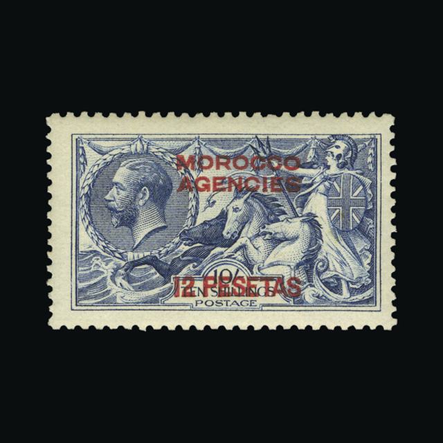 Lot 19675 - Morocco Agencies - Spanish Currency 1918 - UPA UPA Auction UPA 97 Lot 19675 - Morocco Agencies - Spanish Currency 1918 - UPA UPA Auction UPA 97