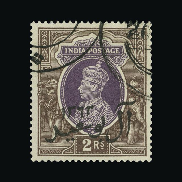 Lot 19765 - muscat and oman 1944 -  UPA UPA Auction UPA 97
