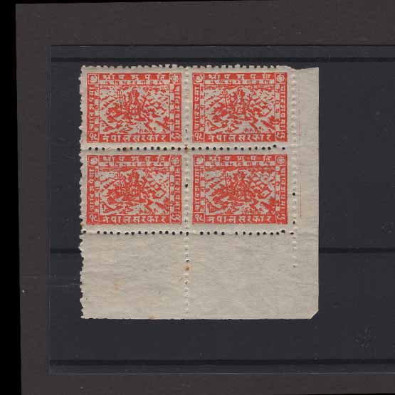 Lot 19868 - Nepal 1907 -  UPA UPA Auction UPA 97