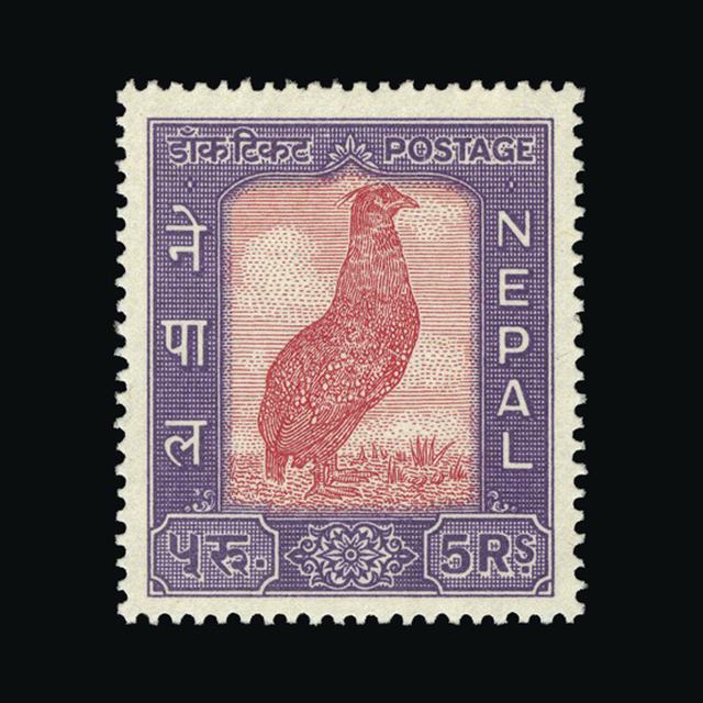 Lot 19883 - Nepal 1959 -  UPA UPA Auction UPA 97