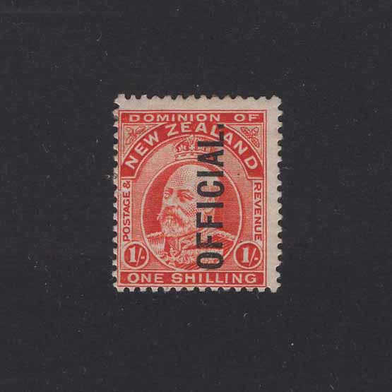 Lot 20710 - New Zealand - Officials 1910 -  UPA UPA Auction UPA 97