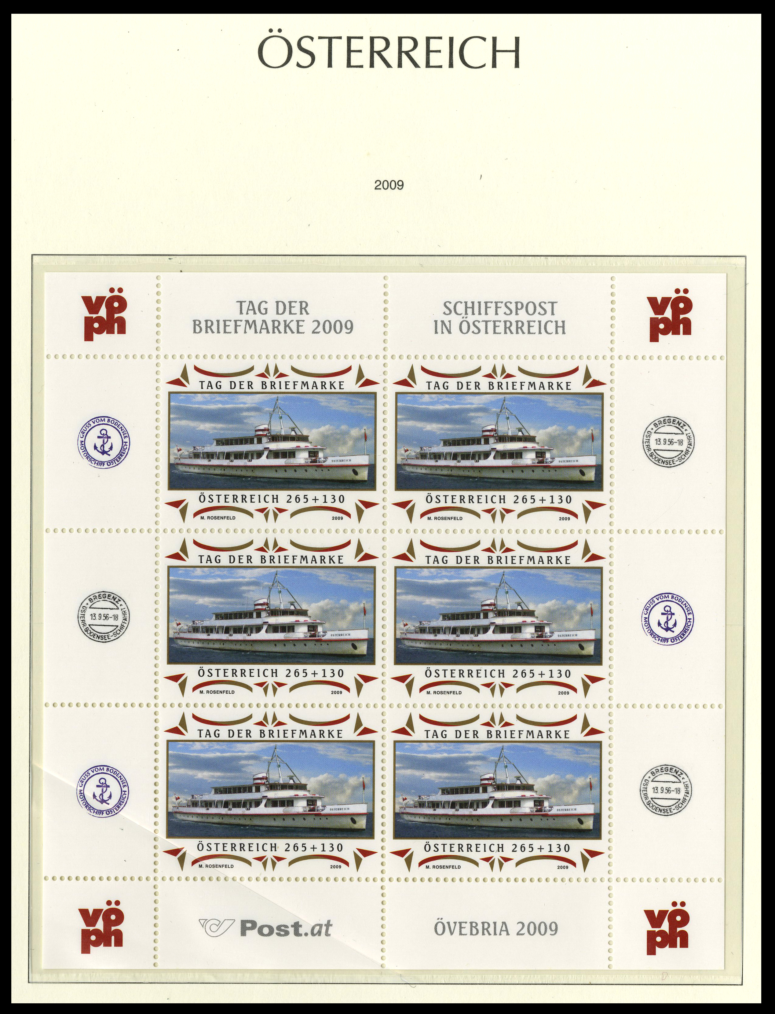 Lot 2072 - Austria 2007-09 -  UPA UPA Auction UPA 97