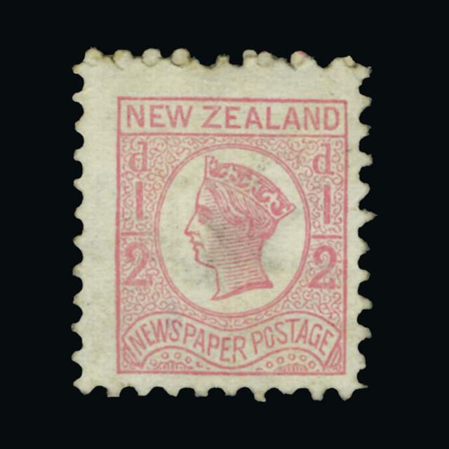 Lot 20792 - New Zealand - Officials 1973 - UPA UPA Auction UPA 97 Lot 20792 - New Zealand - Officials 1973 - UPA UPA Auction UPA 97