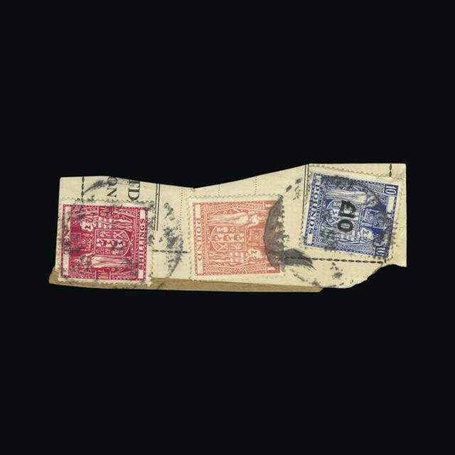 Lot 20823 - New Zealand - Postal Fiscals 1939-40 -  UPA UPA Auction UPA 97