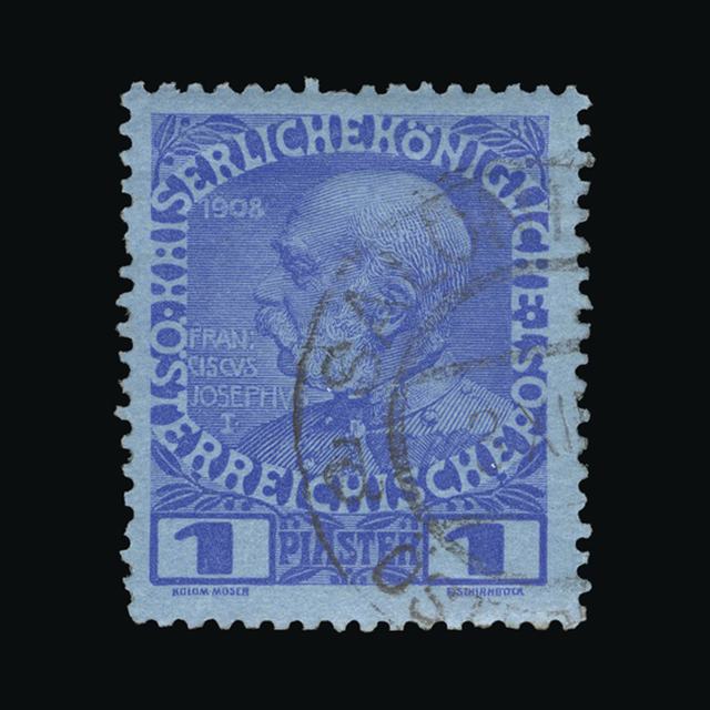 Lot 2110 - Austria - Levant 1903 -  UPA UPA Auction UPA 97