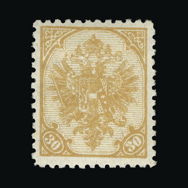 Lot 2127 - austro-hungarian military post 1900 -  UPA UPA Auction UPA 97