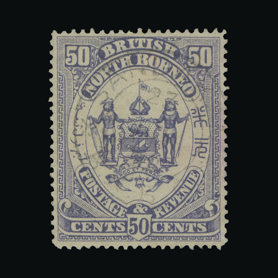 Lot 21310 - north borneo 1888-92 -  UPA UPA Auction UPA 97