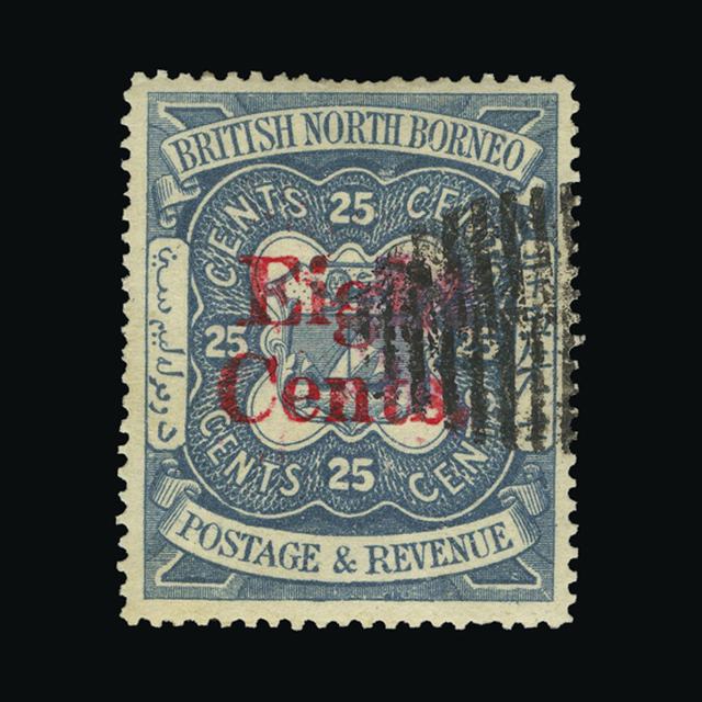 Lot 21316 - north borneo 1890 -  UPA UPA Auction UPA 97