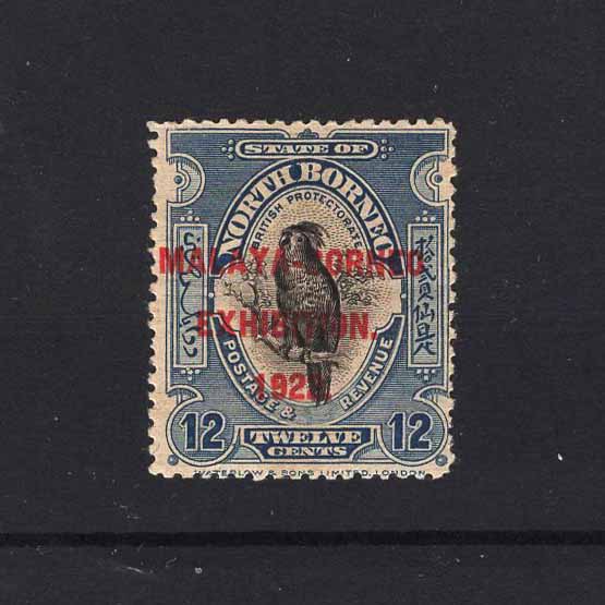 Lot 21432 - north borneo 1922 - UPA UPA Auction UPA 97 Lot 21432 - north borneo 1922 - UPA UPA Auction UPA 97