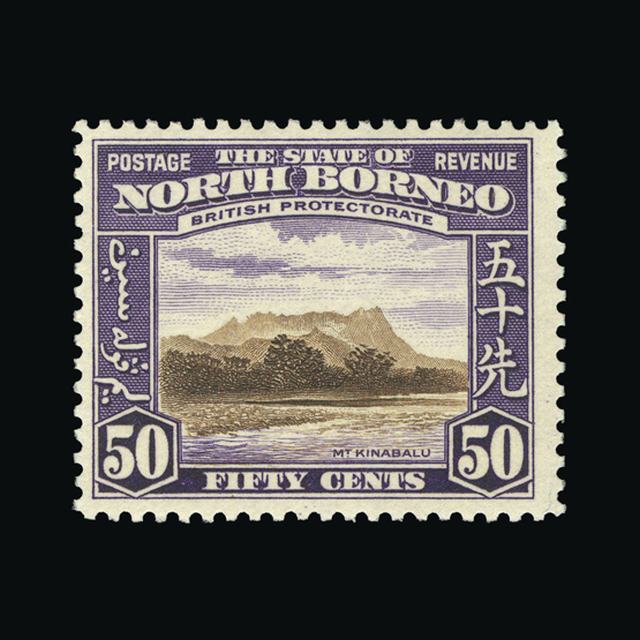 Lot 21446 - north borneo 1939 - UPA UPA Auction UPA 97 Lot 21446 - north borneo 1939 - UPA UPA Auction UPA 97