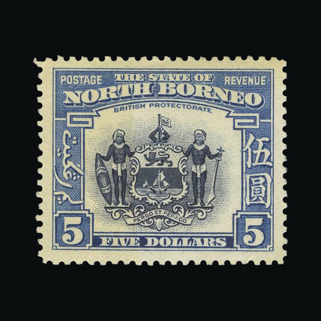 Lot 21453 - north borneo 1939 - UPA UPA Auction UPA 97 Lot 21453 - north borneo 1939 - UPA UPA Auction UPA 97