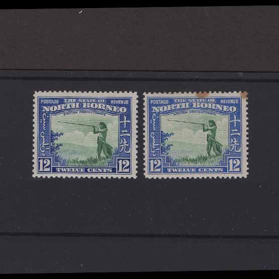 Lot 21462 - north borneo 1939 - UPA UPA Auction UPA 97 Lot 21462 - north borneo 1939 - UPA UPA Auction UPA 97