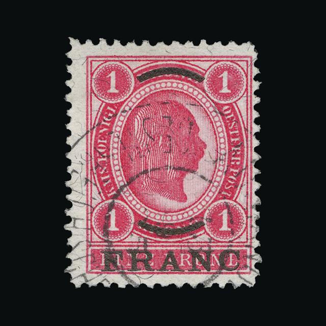 Lot 2147 - austro-hungarian post offices in the turkish empire 1903-04 -  UPA UPA Auction UPA 97
