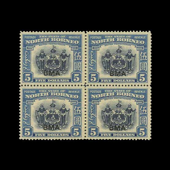 Lot 21501 - north borneo 1945 - UPA UPA Auction UPA 97 Lot 21501 - north borneo 1945 - UPA UPA Auction UPA 97