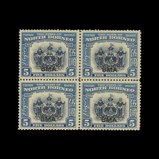 Lot 21502 - north borneo 1945 - UPA UPA Auction UPA 97 Lot 21502 - north borneo 1945 - UPA UPA Auction UPA 97