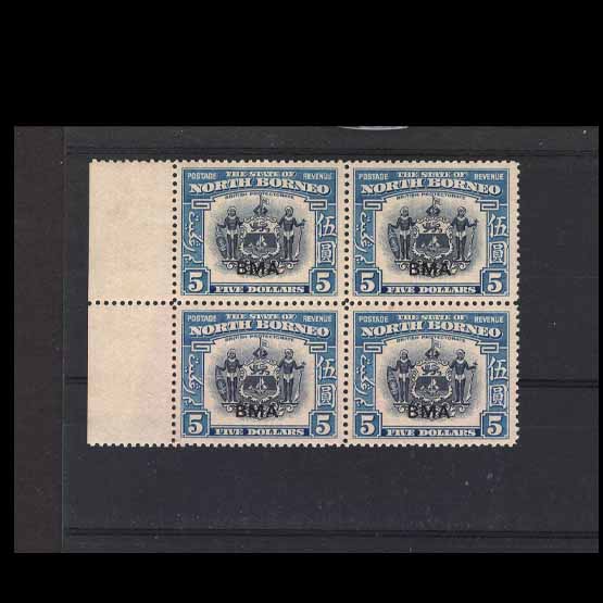 Lot 21503 - north borneo 1945 - UPA UPA Auction UPA 97 Lot 21503 - north borneo 1945 - UPA UPA Auction UPA 97
