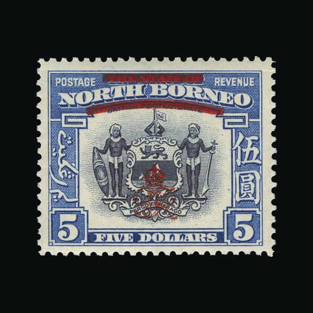 Lot 21514 - north borneo 1947 - UPA UPA Auction UPA 97 Lot 21514 - north borneo 1947 - UPA UPA Auction UPA 97