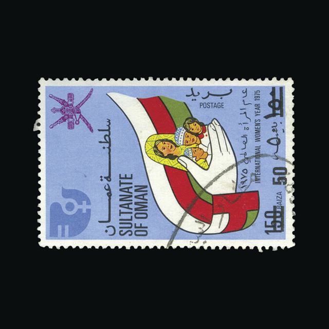 Lot 21829 - oman 1978 -  UPA UPA Auction UPA 97