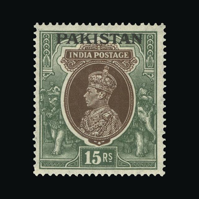 Lot 21834 - pakistan 1947 -  UPA UPA Auction UPA 97