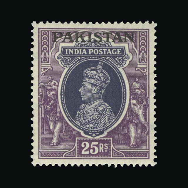 Lot 21835 - pakistan 1947 -  UPA UPA Auction UPA 97