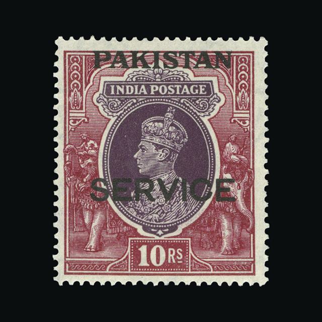 Lot 21840 - pakistan 1947 -  UPA UPA Auction UPA 97