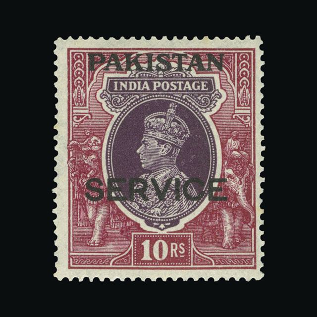 Lot 21841 - pakistan 1947 -  UPA UPA Auction UPA 97