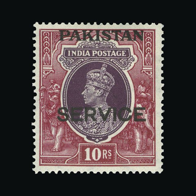 Lot 21844 - pakistan 1947 -  UPA UPA Auction UPA 97
