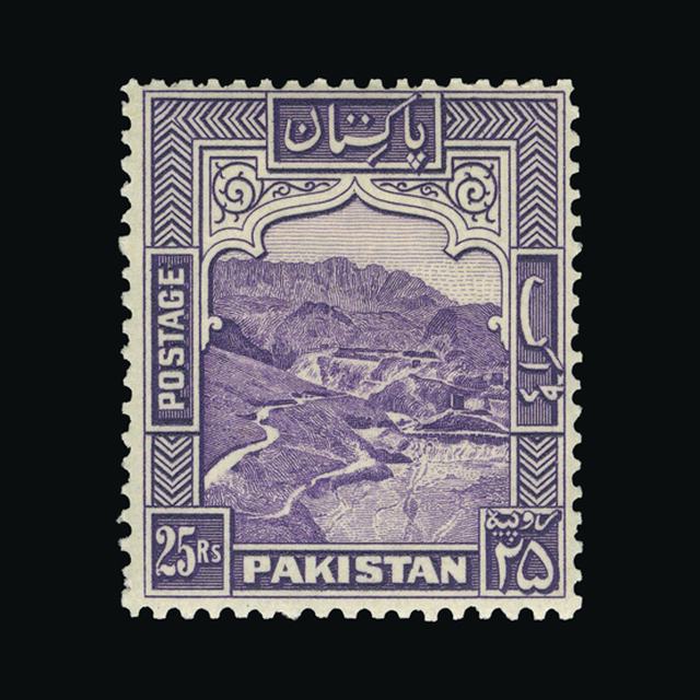 Lot 21857 - pakistan 1948 -  UPA UPA Auction UPA 97