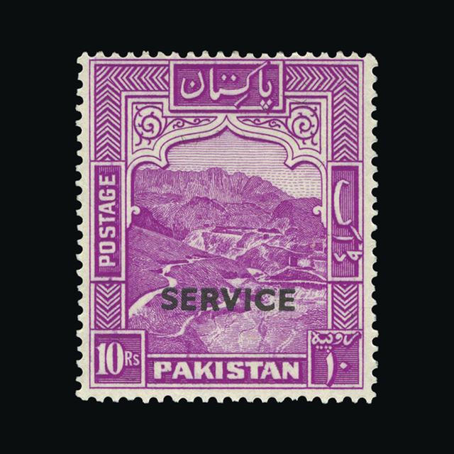 Lot 21871 - pakistan 1948-54 -  UPA UPA Auction UPA 97