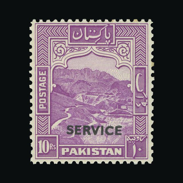 Lot 21872 - pakistan 1948-54 -  UPA UPA Auction UPA 97