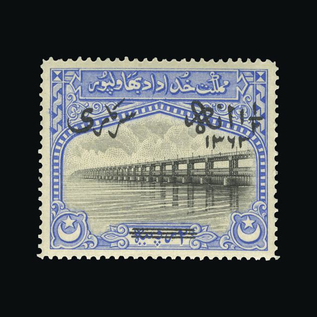 Lot 21916 - pakistan - bahawalpur 1945 - UPA UPA Auction UPA 97 Lot 21916 - pakistan - bahawalpur 1945 - UPA UPA Auction UPA 97