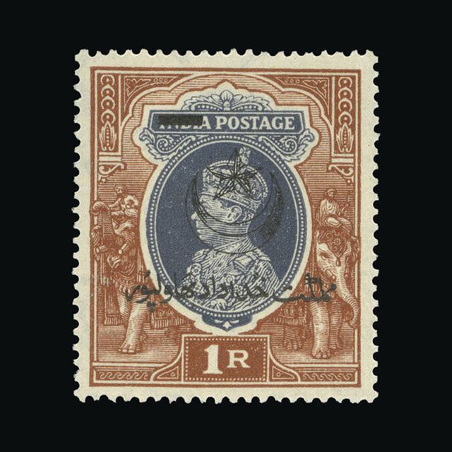 Lot 21942 - pakistan - bahawalpur 1947 -  UPA UPA Auction UPA 97