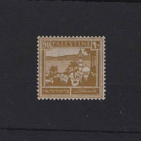 Lot 21968 - palestine 1927 -  UPA UPA Auction UPA 97