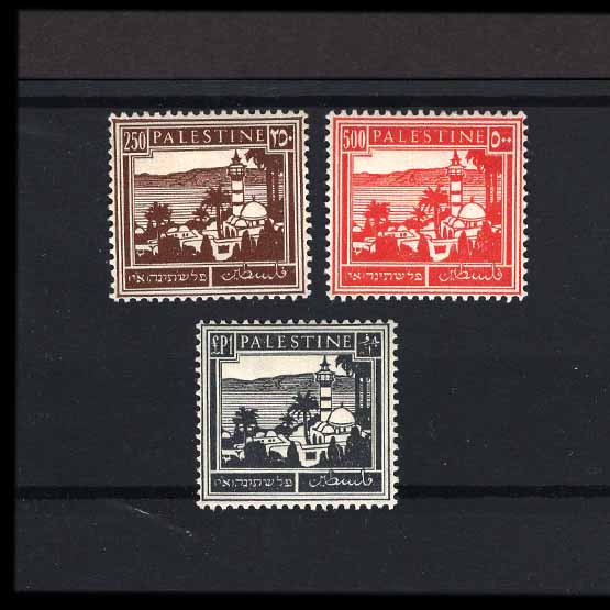 Lot 21988 - palestine 1932-44 -  UPA UPA Auction UPA 97