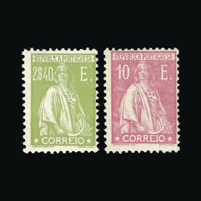 Lot 22151 - Portugal 1923-26 -  UPA UPA Auction UPA 97