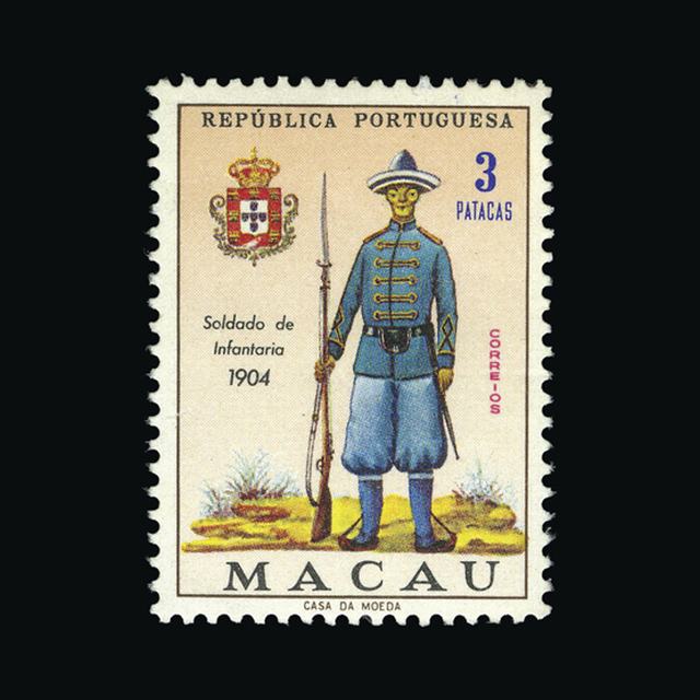 Lot 22236 - Portugal - Colonies - Macau 1966 -  UPA UPA Auction UPA 97