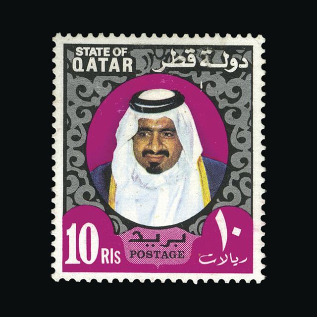 Lot 22257 - qatar 1973 -  UPA UPA Auction UPA 97