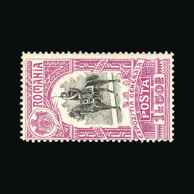 Lot 23163 - Romania / Roumania 1906 -  UPA UPA Auction UPA 97