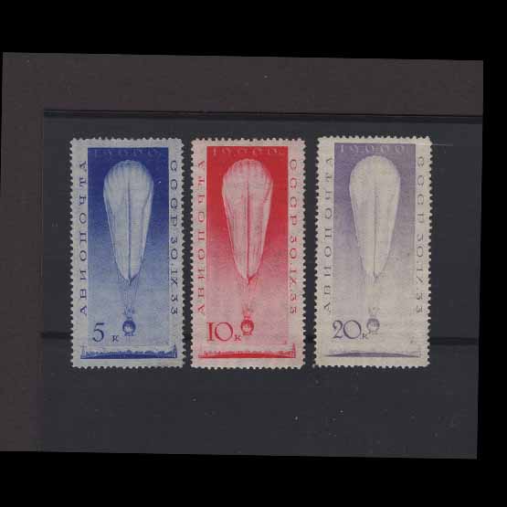 Lot 23182 - Russia 1933 -  UPA UPA Auction UPA 97