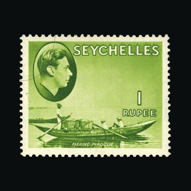 Lot 23462 - seychelles 1938 -  UPA UPA Auction UPA 97