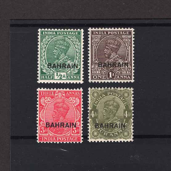 Lot 2375 - bahrain 1934-35 -  UPA UPA Auction UPA 97