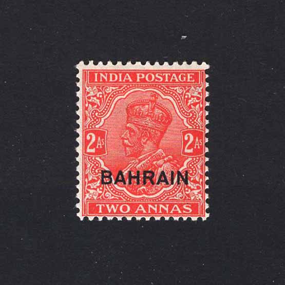 Lot 2376 - bahrain 1935 -  UPA UPA Auction UPA 97